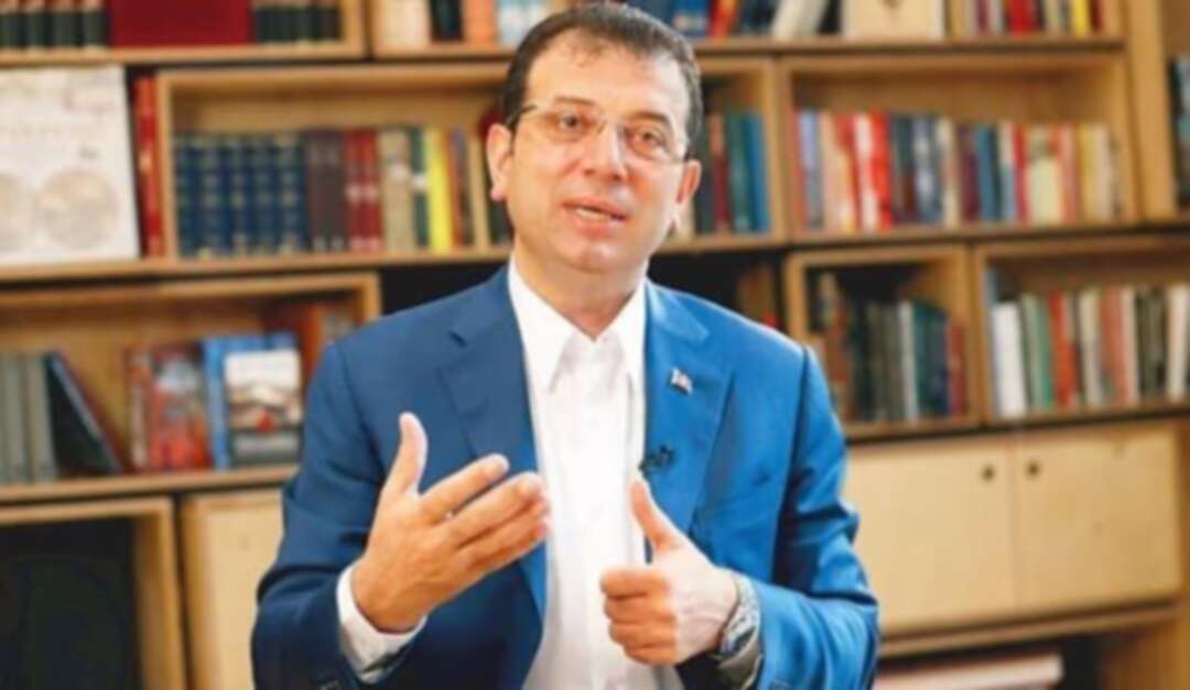 The Consequences of Ekrem İmamoğlu's Arrest: Public Outrage and Market Turmoil