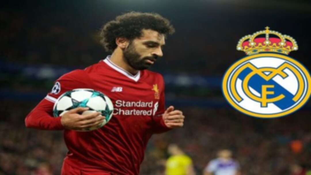 محمد صلاح .. يريد الانتقال  إلى ريال مدريد ولكن بشرط!