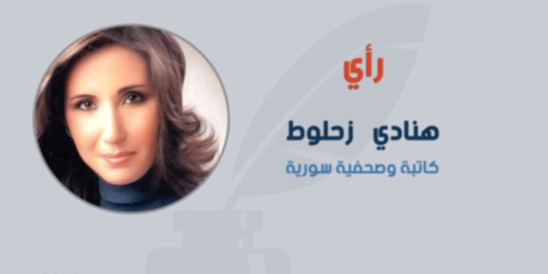 في ضرورة وجود رموز للثورة السورية