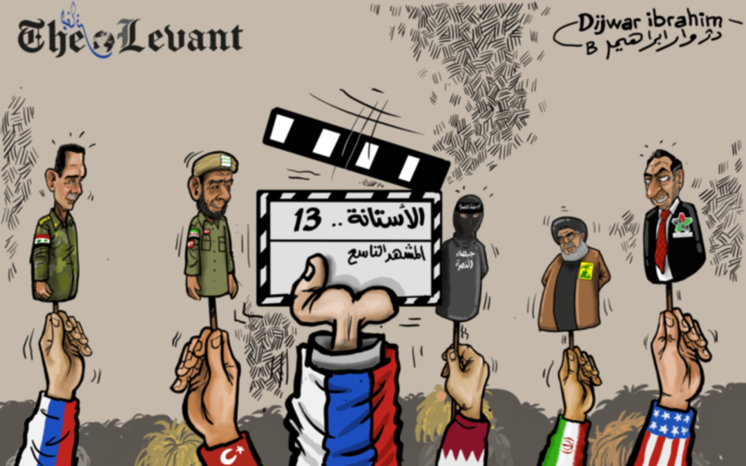 Astana 13 “ Scene 9” Caricature “ Djwar Ibrahim