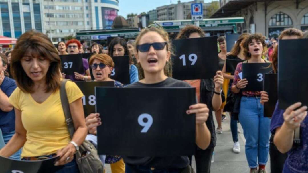 Turkish women rally against rising violence targeting them