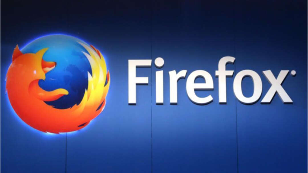 موزيلا تختبر خدمة Firefox VPN لحماية خصوصيتك