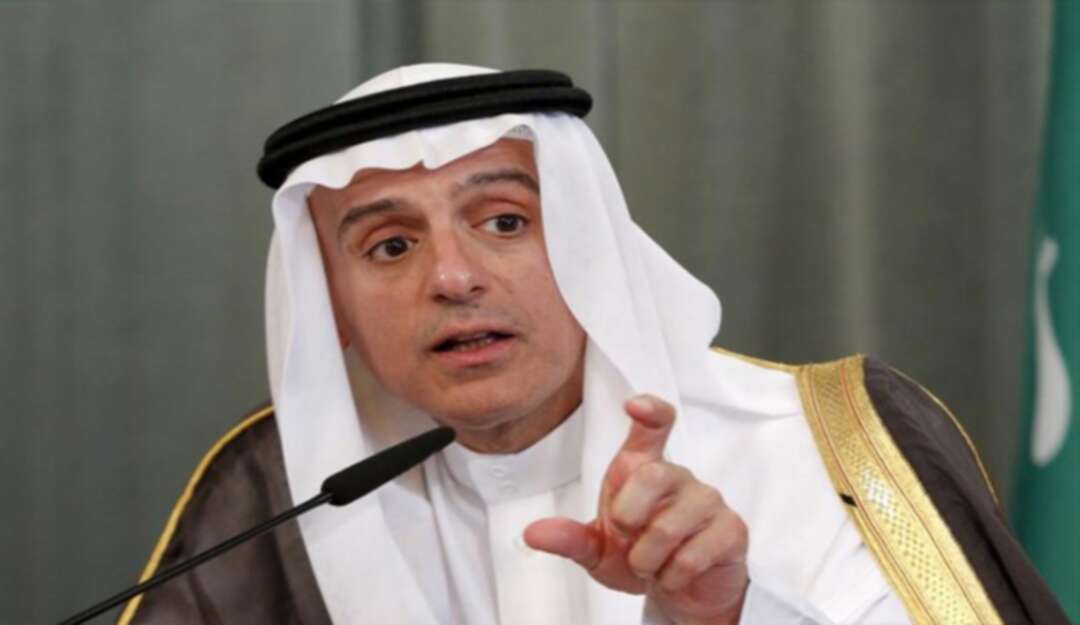 Saudi Arabian minister: Maximum pressure only way to get Iran to negotiate