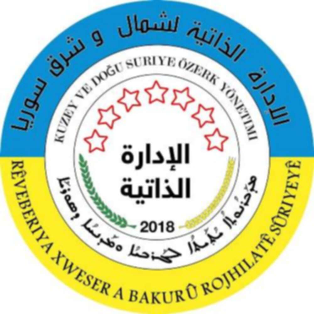 الإدارة الذاتية ترحب بالوساطة الروسية للحوار مع النظام