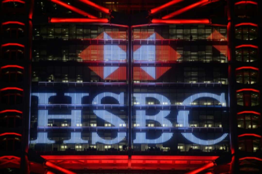 HSBC planning to cut 10,000 more posts: Financial Times