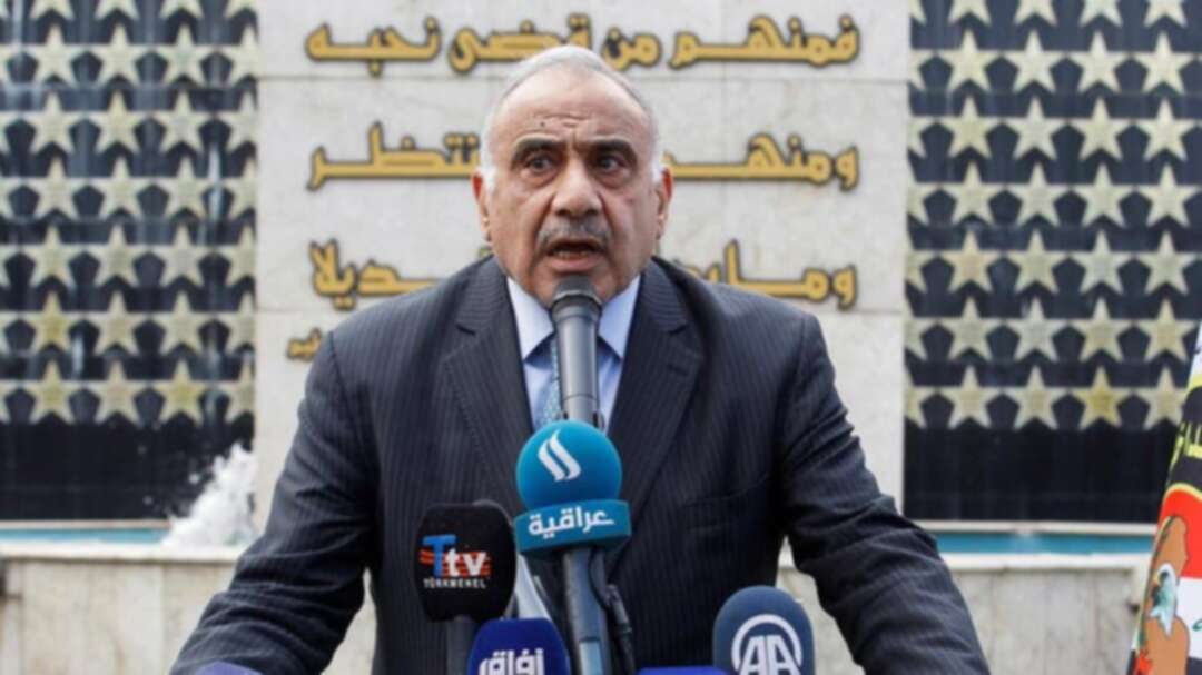 Iraqi PM warns against violence ahead of planned anti-government protests