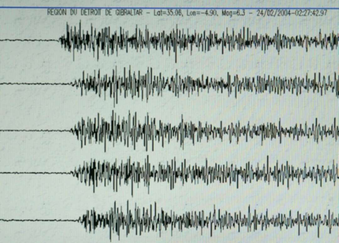 Five killed, 120 injured in Iran earthquake