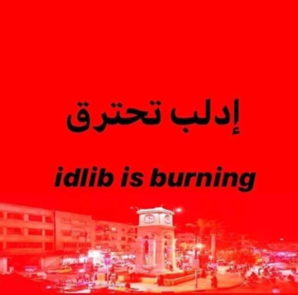 هاشتاغ 