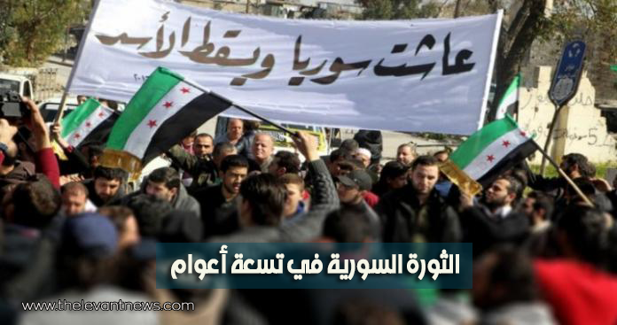 ألمانيا: السجن مدى الحياة لسوري قاتل دعماً لنظام الأسد