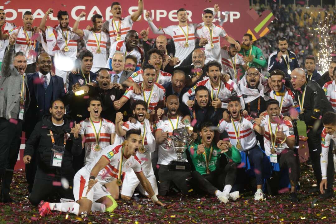 الزمالك المصري بطلاً لكأس السوبر الأفريقي