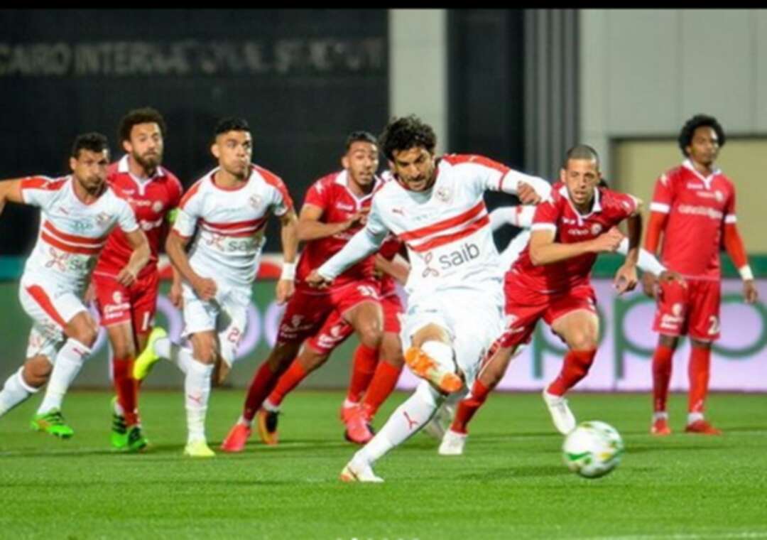 الدوري المصري.. الزمالك يفوز بهدفين على حرس الحدود