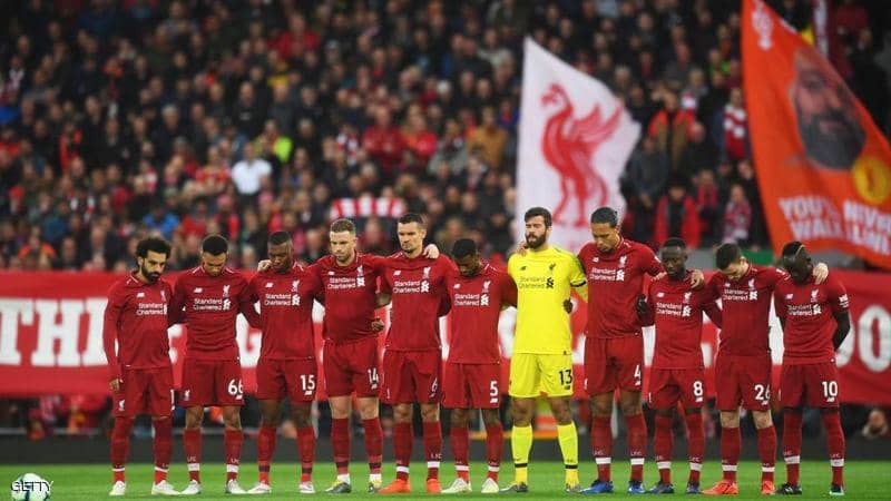 ليفربول يعتذر لجمّاهيره ويتراجع عن القرار ..!