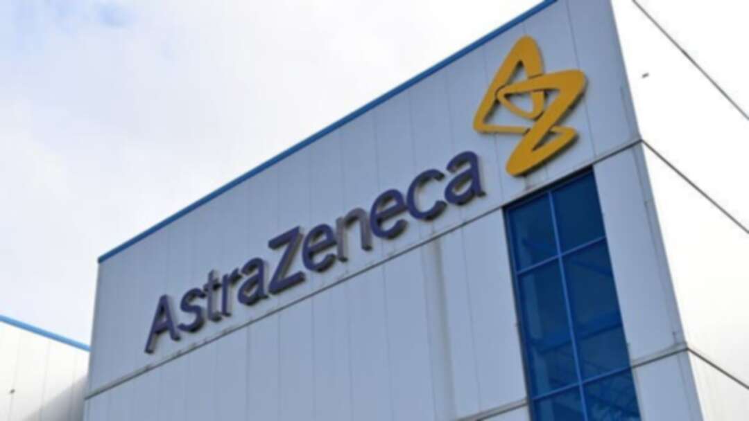 Coronavirus: European Medicines Agency considering Oxford-AstraZeneca vaccine