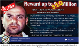 US State Department reward flier for al-Mawla. (US State Department)