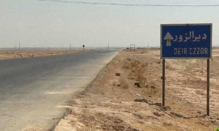 Deir ez-Zor: Family Clashes Result in Two Deaths and Injuries