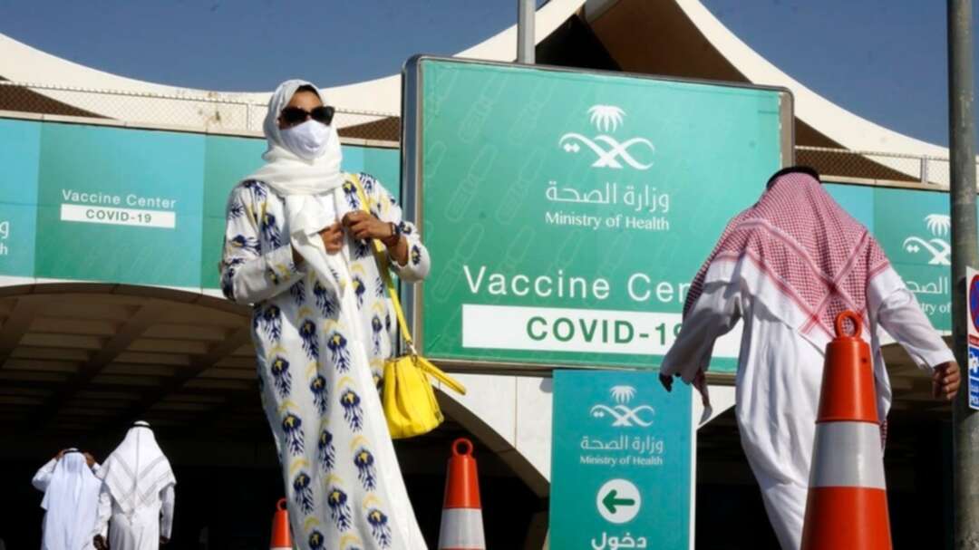 Universities across Saudi Arabia open COVID-19 vaccine centers