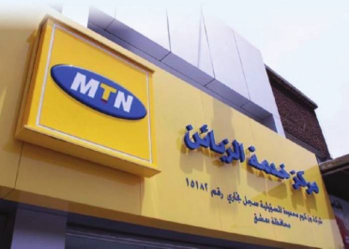 النظام السوري يفرض الحراسة القضائية على شركة الاتصالات MTN