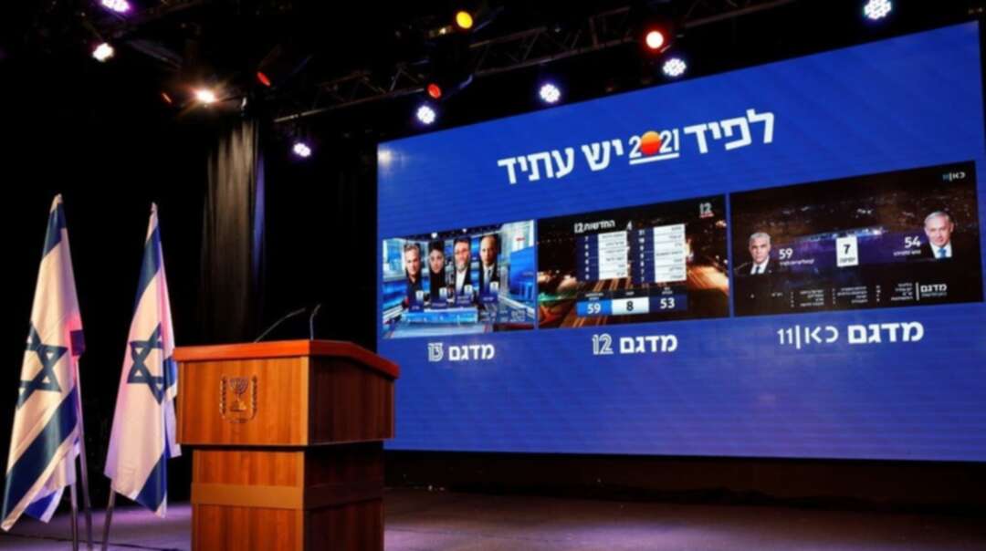 Israeli election exit polls give Netanyahu slim majority