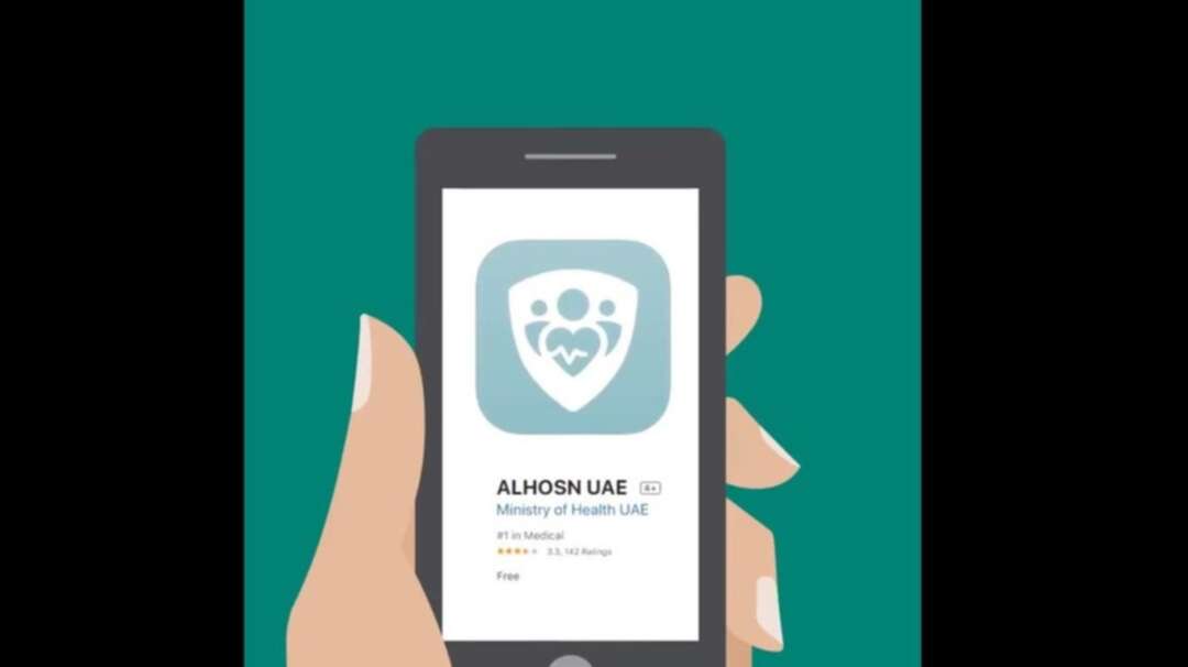 UAE’s Al Hosn App updated to become official national COVID-19 vaccine registry