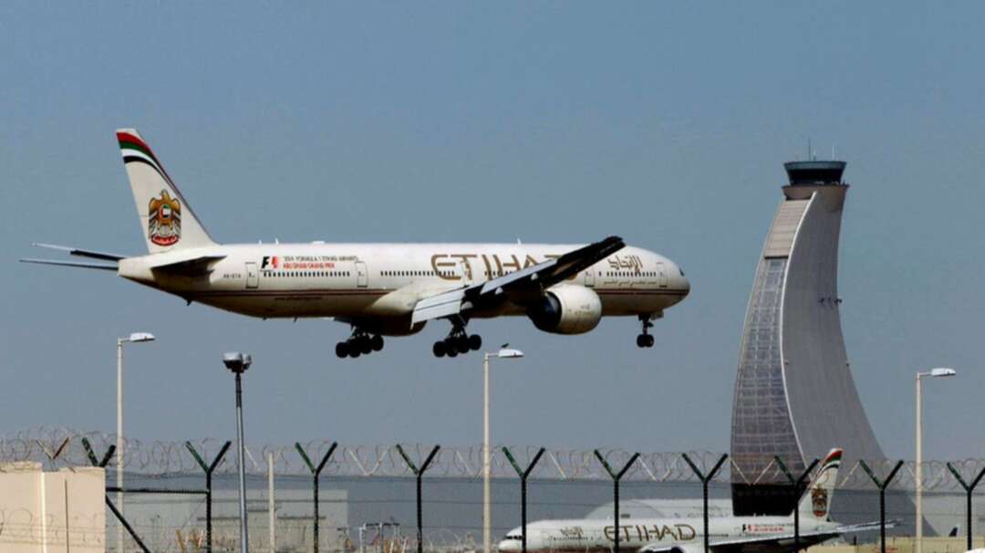 Abu Dhabi International Airport introduces free 90-minute PCR test