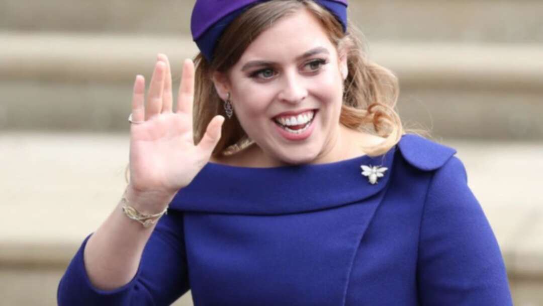 Princess Beatrice expecting baby