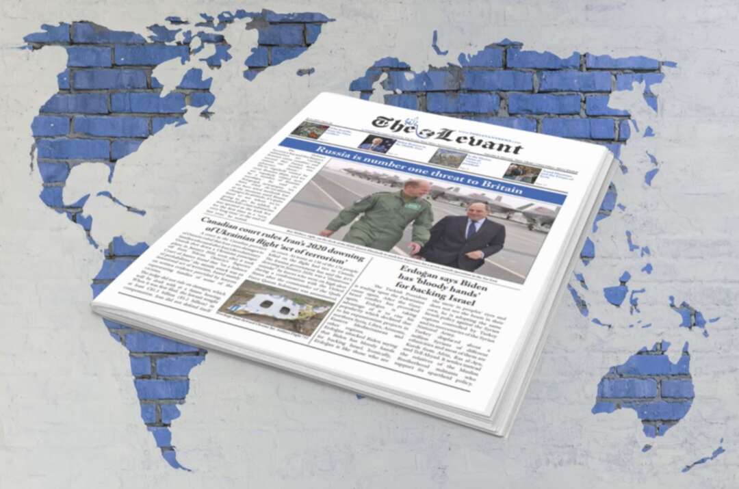 Levant newspaper, ISSUE 24 June 2021