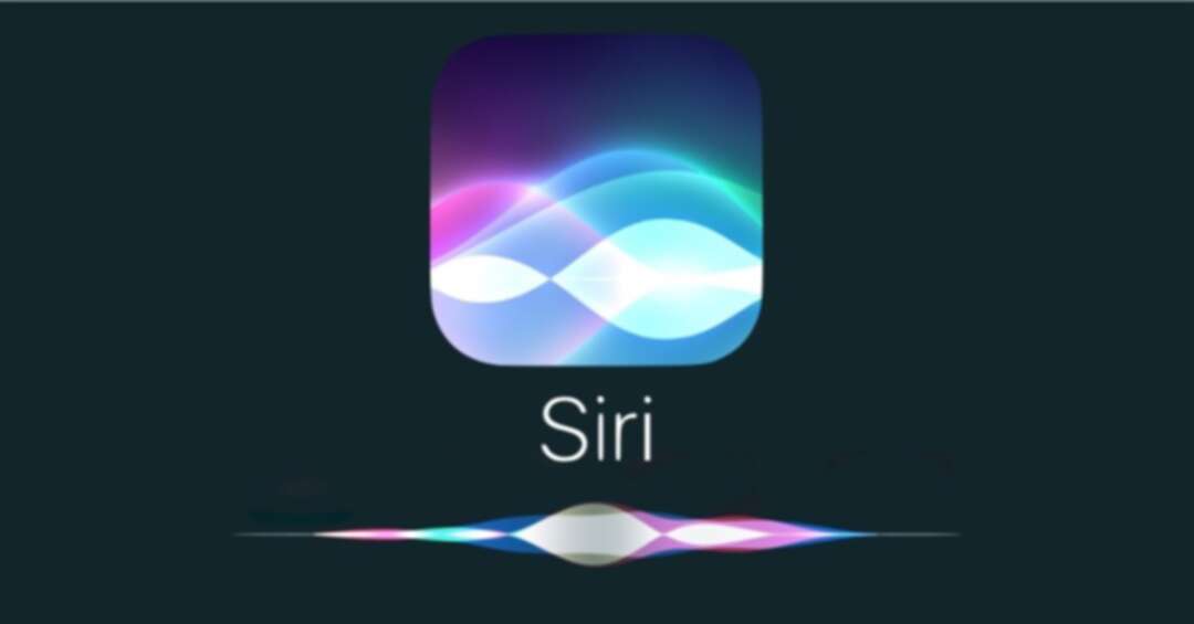 جديد آبل.. Siri ستجيبك دون اتصال بالإنترنيت