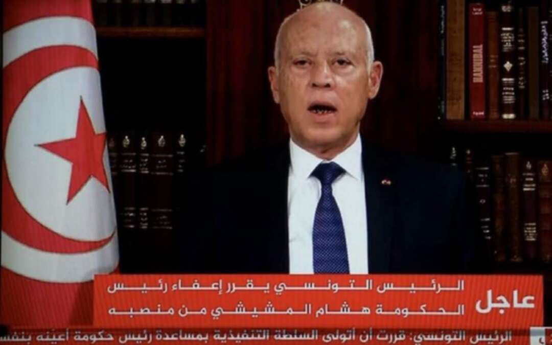 Kais Saied suspends all activities of Tunisian Parliament