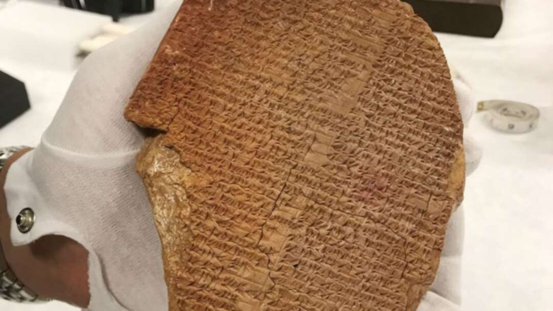 US authorities take ownership of Gilgamesh Dream Tablet