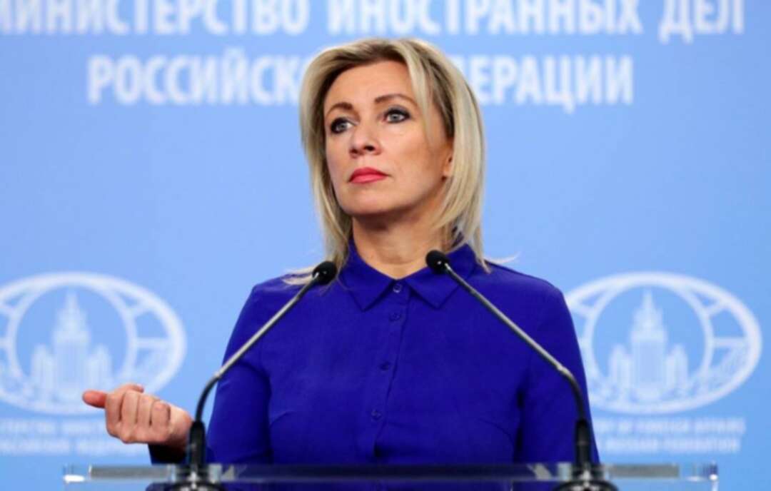 Maria Zakharova slams UK banks for illegally locking out billions that belong to Venezuela and Libya