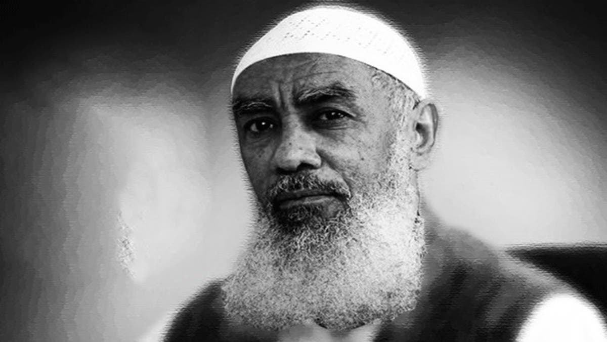 إبراهيم أحمد محمود القوسي