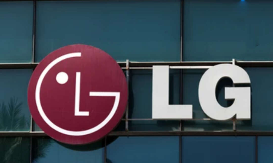 في موسم الهجرة.. LG تغادر سوريا بعد رحيل MTN