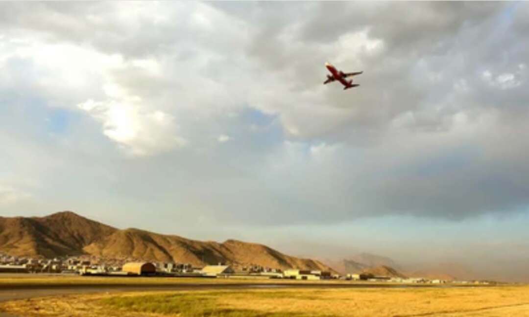 kabul airport