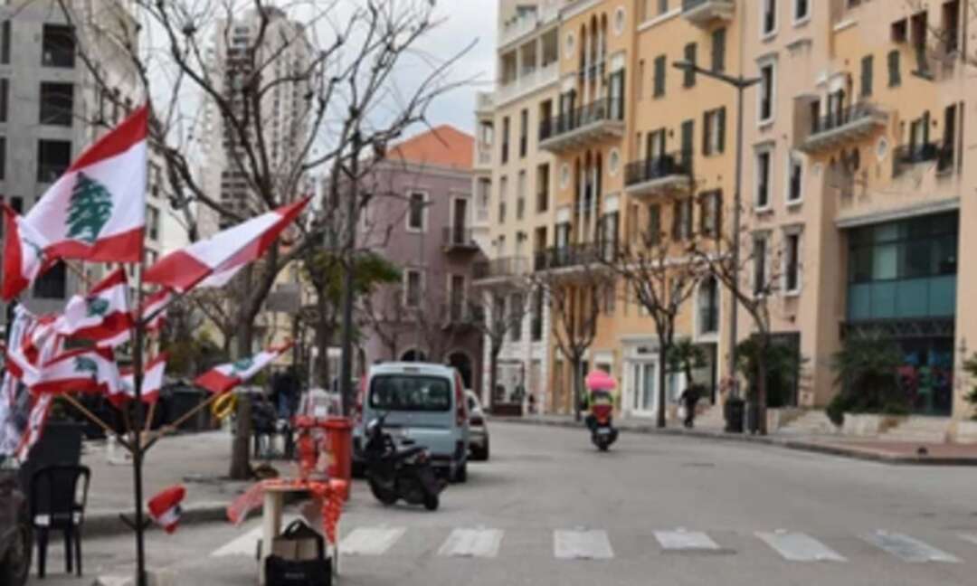 Lebanon streets-Flags