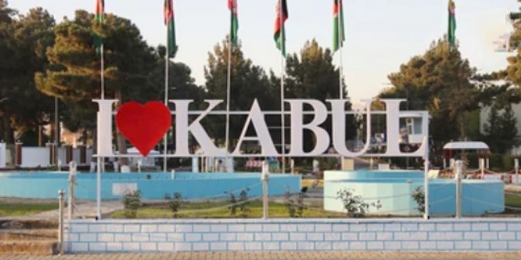 I LOVE KABUL