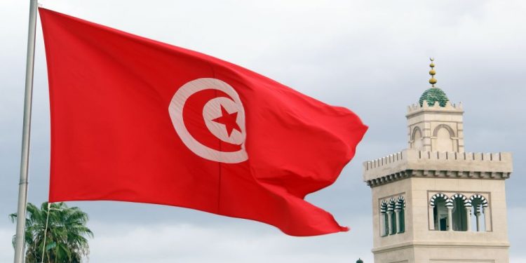 Tunisia flag