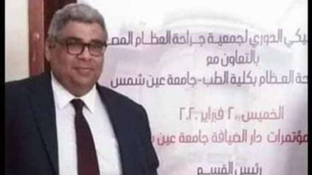 بعد أن أمره بالسجود لكلبه.. الطبيب المصري يُوقف عن العمل