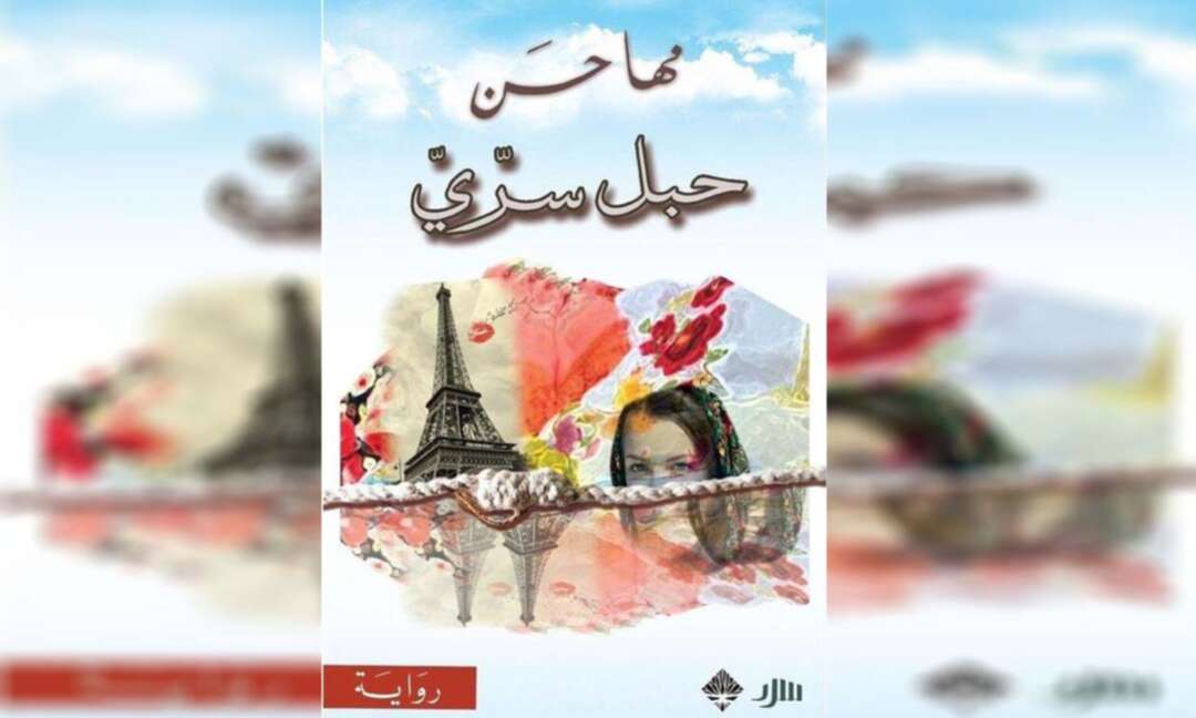 اللغة الصادقة تتجاوز التعريفات الضيقة للهوية