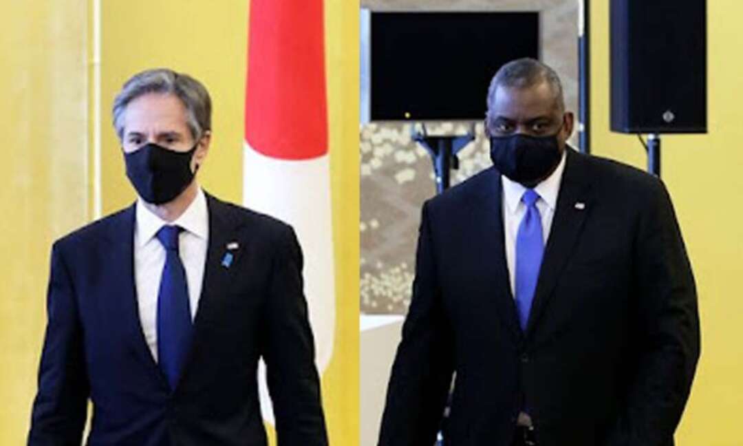 Antony Blinken and Lloyd Austin arrive in Qatar to discuss US-Afghanistan relations