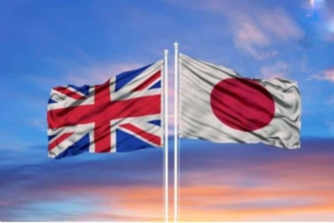 UK seeks to deepen defence relationship with Japan