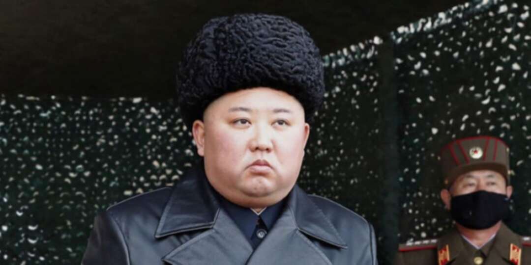 Kim Jong-un