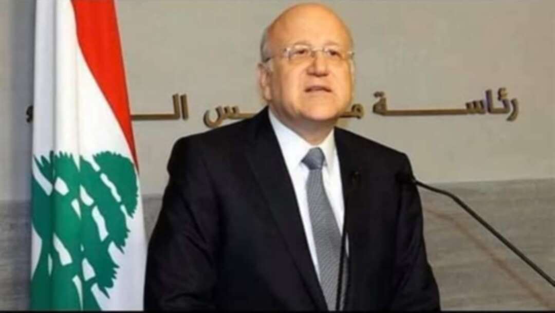 Pandora Papers: Lebanese PM Najib Mikati says family wealth is legal