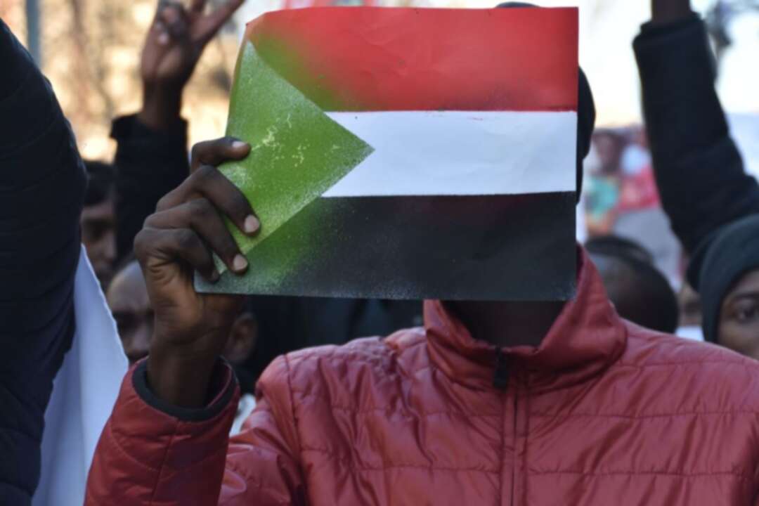 Flag of Sudan/Shutterstock