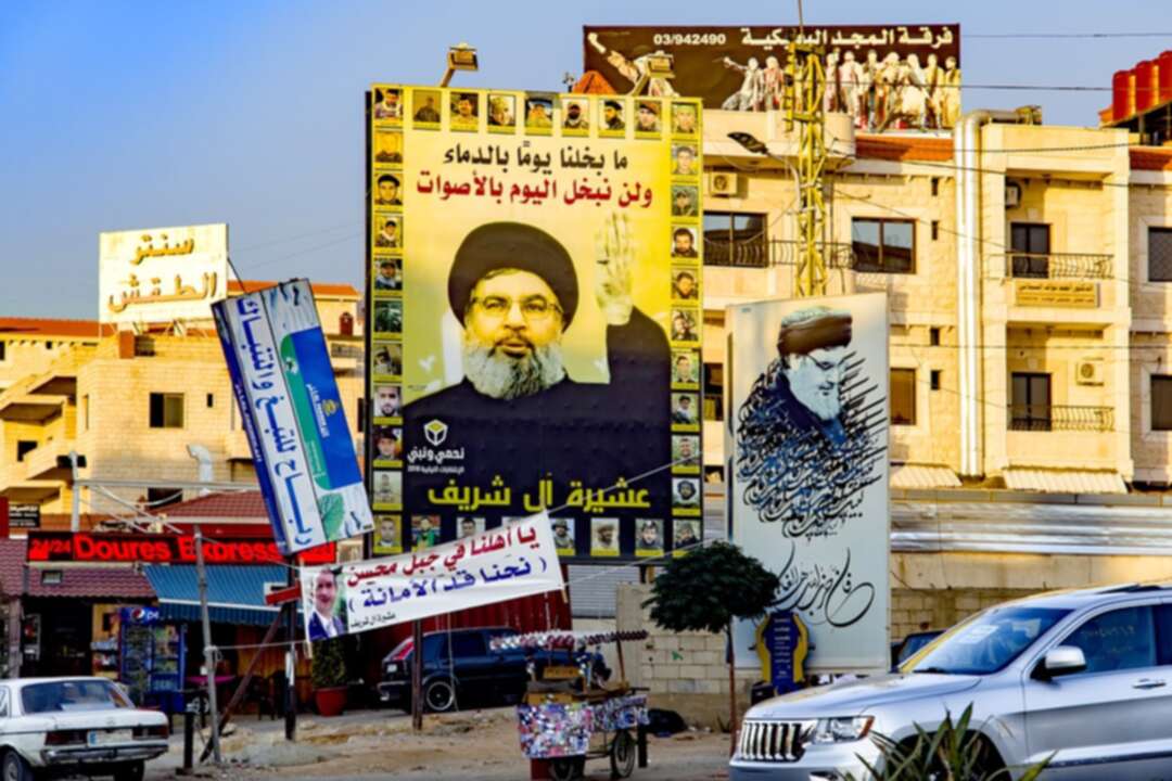 Lebanon-Shiite-Nasrallah (File photo: Pixabay)