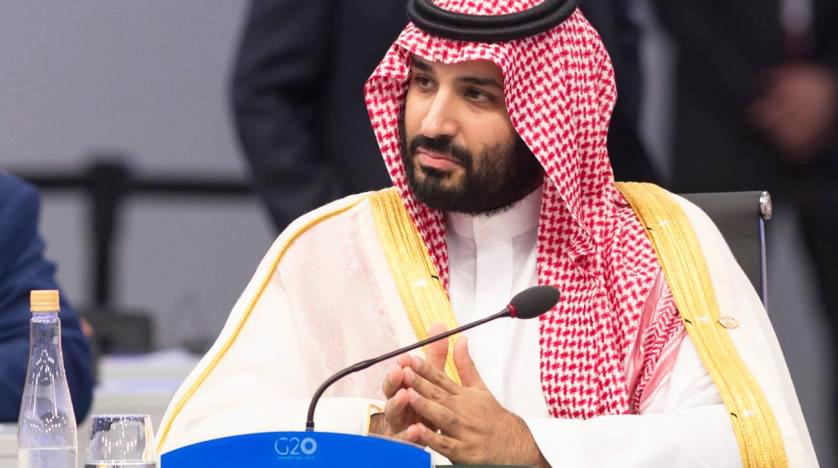 Crown Prince Mohammed bin Salman-Saudi Arabia/Facebook