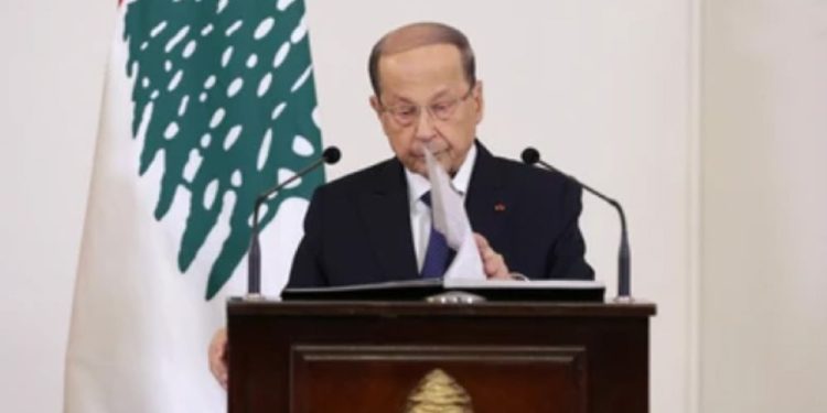 Michel Aoun