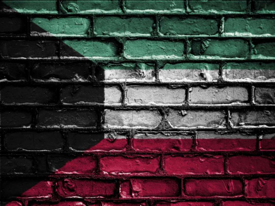 Flag of Kuwait/Pixabay