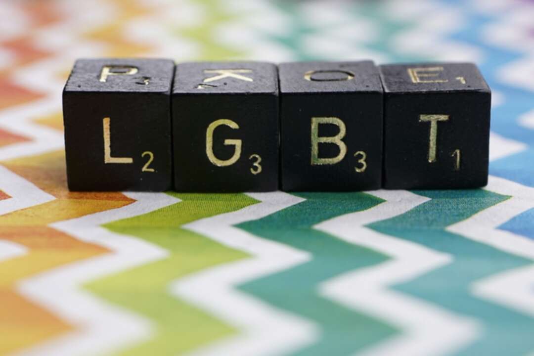 LGBT-Letter cubes (File photo: Pixabay)