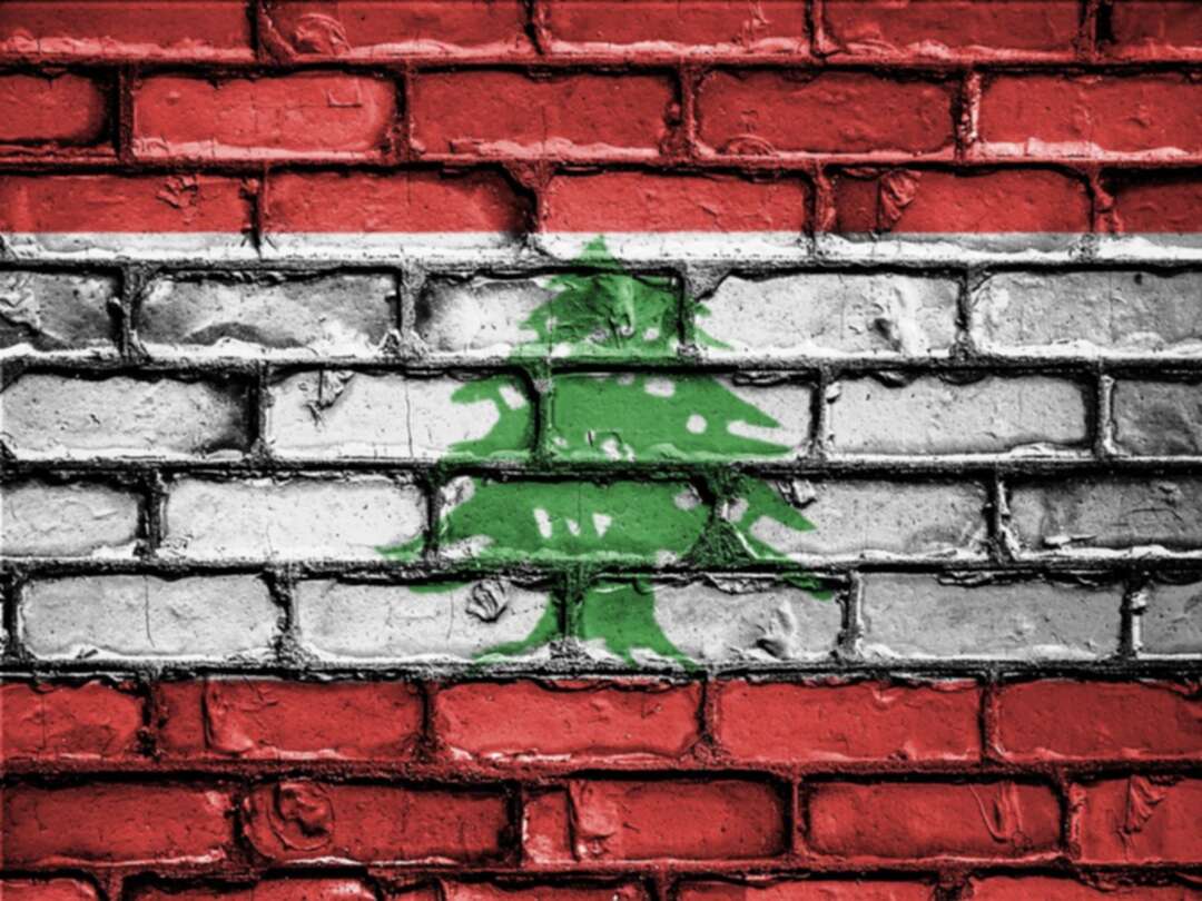 Flag of Lebanon (File photo: Pixabay)