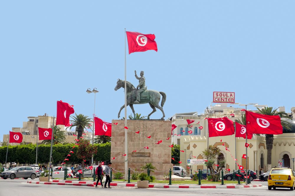 Flag of Tunisia